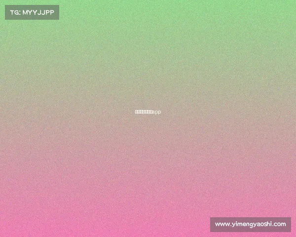 电子竞技直播版app