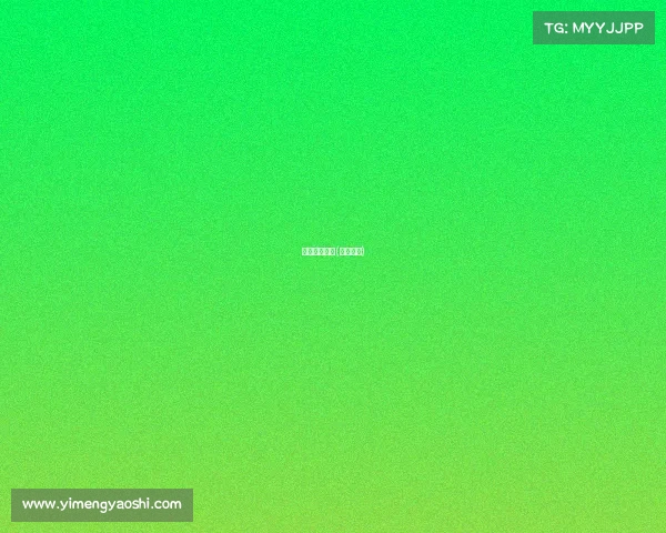 电子竞技黑彩(电竞彩排)