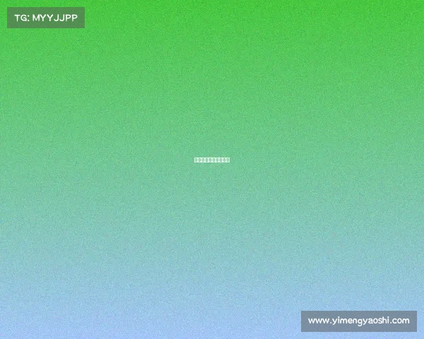 竞技高压线是什么意思